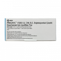 Прегнил 1500МЕ 1мл N3