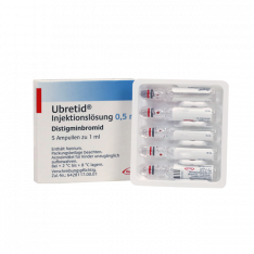 Убретид (Ubretid) ампулы №5