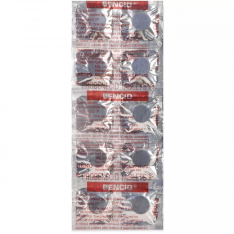 Бенемид (аналог Bencid) таблетки 500мг №30