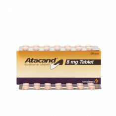 Атаканд таблетки 8мг №28