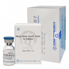 Фактор роста нервов мыши (Mouse nerve growth factor) амп. 9000МЕ №1