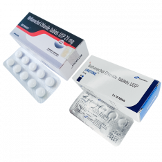 Bethkast, Urotone (Бетанехол хлорид) 25 мг табл. №10