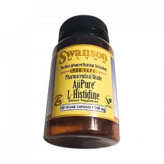 L-гистидин капс. 500мг №60