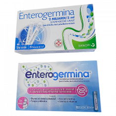 Энтерожермина сусп. д/перор. 2млрд 5мл N10