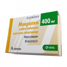 Макропен 400мг (Мидекамицин) табл. №16