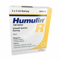 Хумулин Регуляр инсулин (Humulin-R) 100 МЕ/мл сусп. для ин. 3мл 5шт