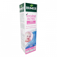 Хьюмер 150мл спрей назальный  д/млад и детей