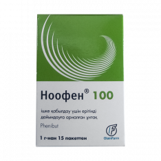 Ноофен порошок 100мг действующего / доза пакетик-саше по 1г №15