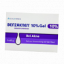Бензакне (Оксигель, Benzakne) гель 10% 60г