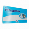 Ротабиотик капс. №20