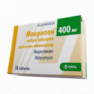 Макропен 400мг (Мидекамицин) табл. №16