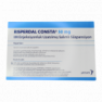 Рисполепт Конста 50мг (название в Турции Риспердал Конста :: Risperdal Consta 50mg) сусп. для в/м введ. №1