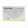 Рисполепт табл. 3 мг №20 (название в Турции Риспердал :: Risperdal 3mg)