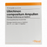 Убихинон композитум 2.2мл ГЕРМАНИЯ! ампулы №10